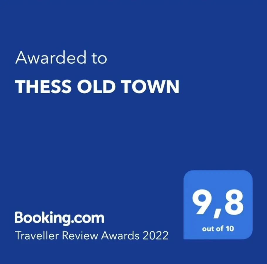 Appartamento Thess Old Town With Free Private Parking Salonicco 0*,  Grecia